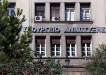 Ανακατατάξεις στα Υπουργεία: Νέοι Γενικοί Γραμματείς αναλαμβάνουν καθήκοντα