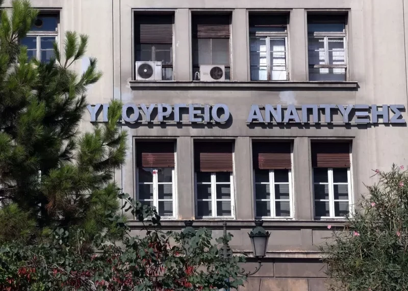 Ανακατατάξεις στα Υπουργεία: Νέοι Γενικοί Γραμματείς αναλαμβάνουν καθήκοντα