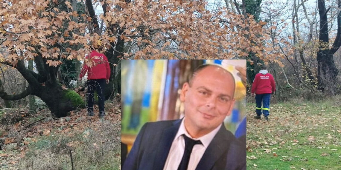 Άφαντος ο διοικητής της πυροσβεστικής των Άνω Ποροΐων – Το smartwatch θα δώσει απαντήσεις (video)