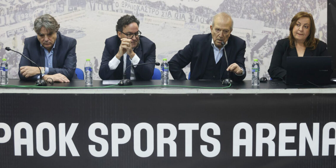 Νέα εποχή: Αυτό είναι το νέο ΔΣ της ΚΑΕ ΠΑΟΚ