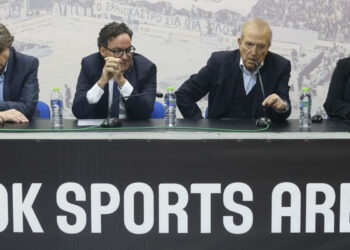 Νέα εποχή: Αυτό είναι το νέο ΔΣ της ΚΑΕ ΠΑΟΚ