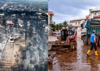 Ειδική σύνταξη 1.700 ευρώ διαγραφές οφειλών και πλήρης υγειονομική κάλυψη για τους πληγέντες στο Μάτι και στη Μάνδρα