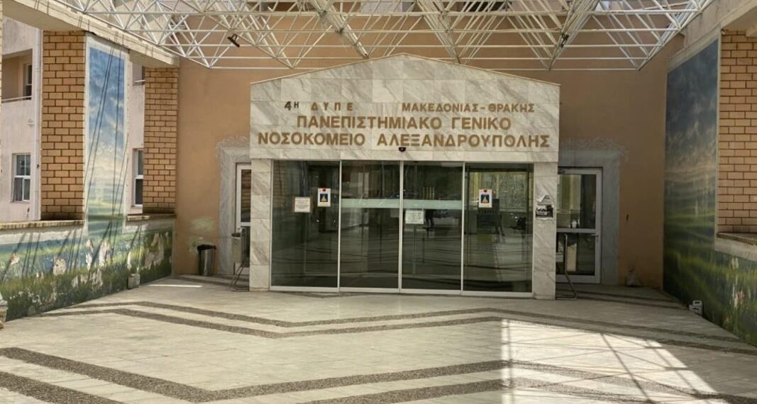 Τραγωδία στην Αλεξανδρούπολη: Νεκρό τρίχρονο αγόρι που μεταφέρθηκε χωρίς τις αισθήσεις του στο νοσοκομείο