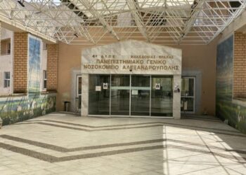 Τραγωδία στην Αλεξανδρούπολη: Νεκρό τρίχρονο αγόρι που μεταφέρθηκε χωρίς τις αισθήσεις του στο νοσοκομείο