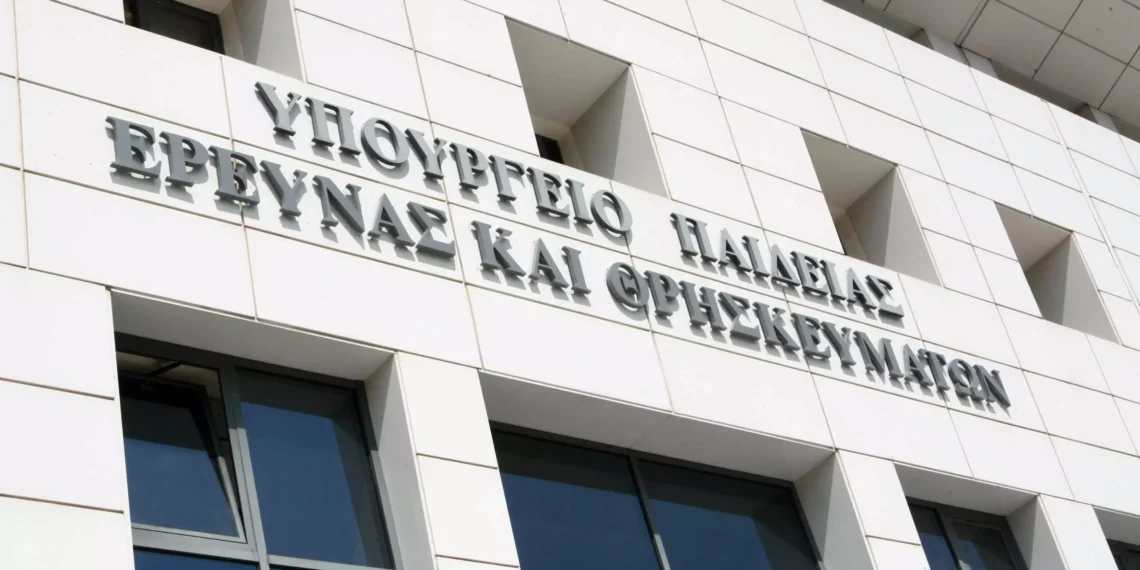 4,1 εκατ. ευρώ για φοιτητικές εστίες: Οι μεγάλες αλλαγές που θα έρθουν και στη Θεσσαλονίκη