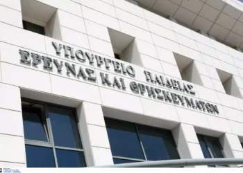 4,1 εκατ. ευρώ για φοιτητικές εστίες: Οι μεγάλες αλλαγές που θα έρθουν και στη Θεσσαλονίκη