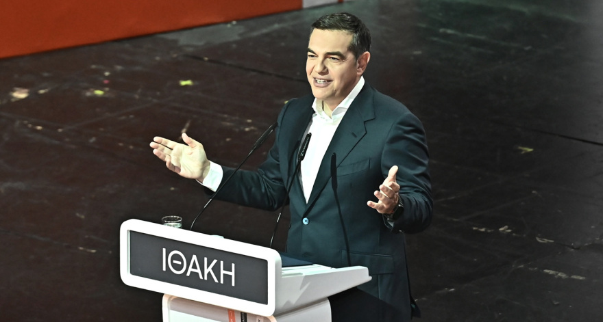 Τσίπρας: Αυτό που χρειαζόμαστε είναι να ξαναβρούμε το όραμα (video)