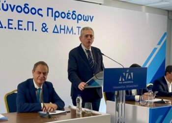 Χαρακόπουλος στους προέδρους ΔΕΕΠ και ΔΗΜΤΟ της ΝΔ: Δεν θα αφήσουμε να διαρραγεί η σχέση εμπιστοσύνης με τον αγροτικό κόσμο