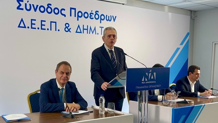 Χαρακόπουλος στους προέδρους ΔΕΕΠ και ΔΗΜΤΟ της ΝΔ: Δεν θα αφήσουμε να διαρραγεί η σχέση εμπιστοσύνης με τον αγροτικό κόσμο