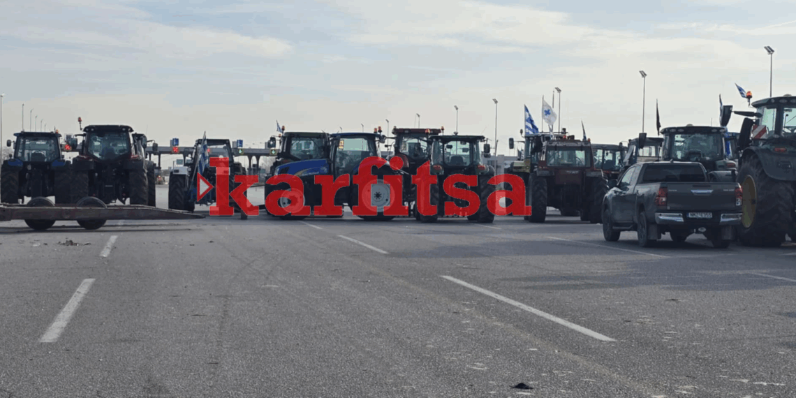 Κλειστή και σήμερα η Ε.O. Αθηνών–Θεσσαλονίκης στη Νίκαια – Κλιμακώνουν οι αγρότες