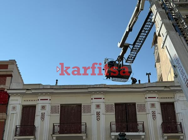 Θεσσαλονίκη: Ηλικιωμένος εγκλωβίστηκε σε ταράτσα στην Ερμού (photo+video)