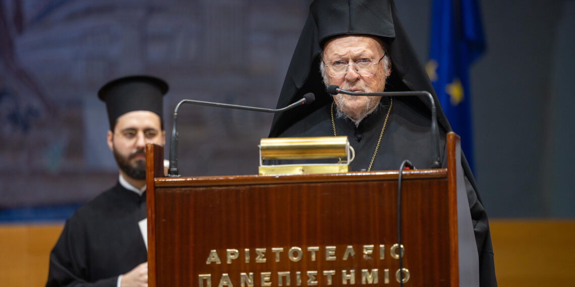 Βαρθολομαίος: Η Ρωμιοσύνη είναι εμποτισμένη στο DNA της από την ιδέα και αρετή της οικουμενικότητας