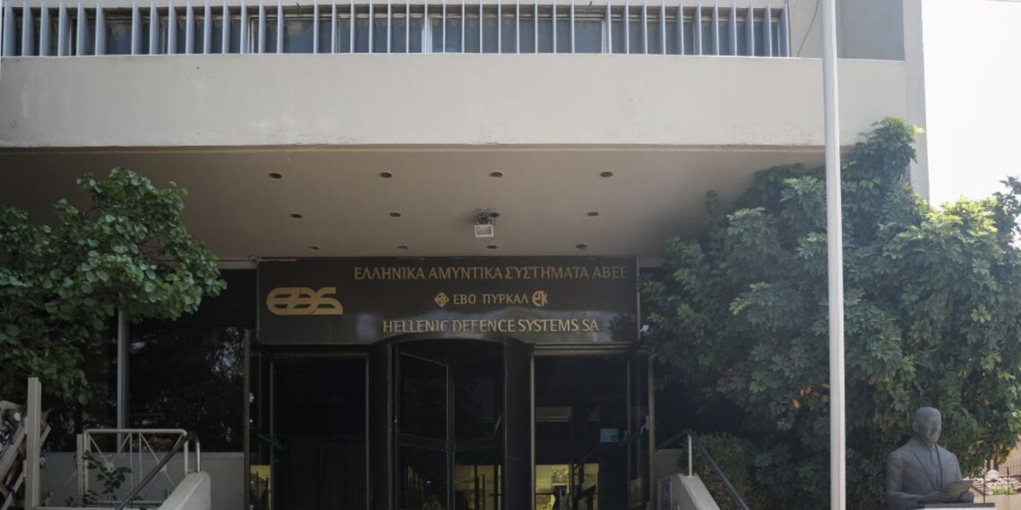 Ελληνικά Αμυντικά Συστήματα: Η αλλαγή κέρδισε τον θόρυβο