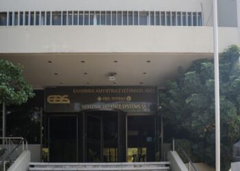 Ελληνικά Αμυντικά Συστήματα: Η αλλαγή κέρδισε τον θόρυβο