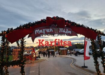 Βόλτα στη Μαγική Πόλη - Το πρώτο χριστουγεννιάτικο χωριό της Πυλαίας εντυπωσίασε (ΦΩΤΟ+Video)