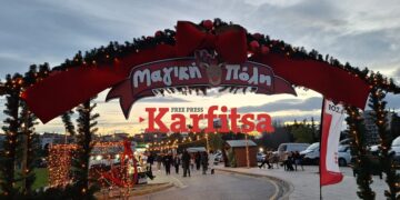 Βόλτα στη Μαγική Πόλη - Το πρώτο χριστουγεννιάτικο χωριό της Πυλαίας εντυπωσίασε (ΦΩΤΟ+Video)