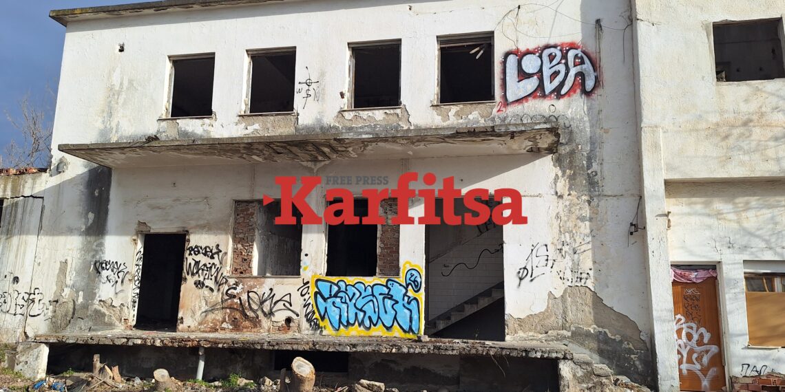 Αυτόματο προσχέδιο