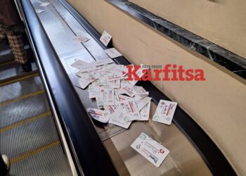 Μετρό Θεσσαλονίκης: Σωρός τα παρατημένα εισιτήρια δίπλα στις κυλιόμενες σκάλες (ΦΩΤΟ)