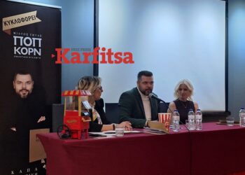 Αυτόματο προσχέδιο