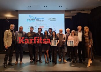 Θεσσαλονίκη: Απονεμήθηκαν τα Olympism Awards στο Ολυμπιακό Μουσείο – Τιμητική βράβευση της Karfitsa (ΦΩΤΟ+Video)