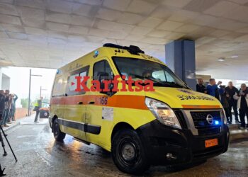 Θεσσαλονίκη: Στο Νοσοκομείο Παπαγεωργίου οι δύο τραυματίες οπαδοί του ΠΑΟΚ (ΦΩΤΟ+Video)