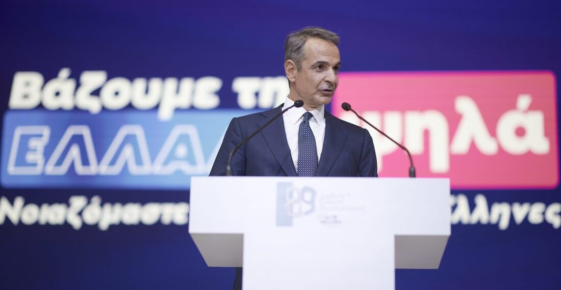 Στροφή στη «θετική» ατζέντα και προσυνεδριακή εκκίνηση από τα Ιωάννινα