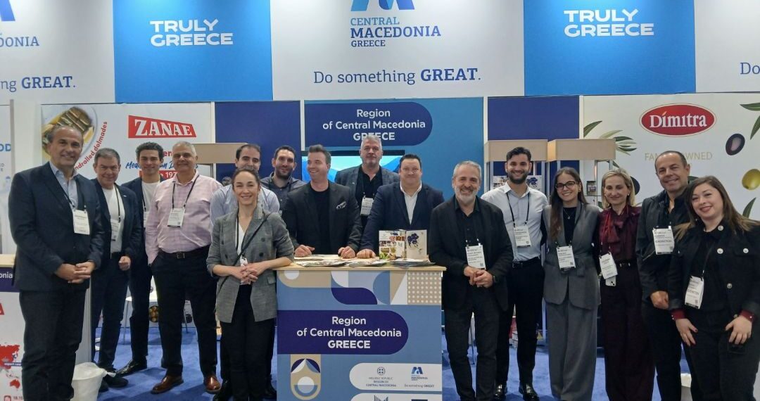 Η Περιφέρεια Κεντρικής Μακεδονίας συμμετείχε στη Winter FancyFaire 2026 στις ΗΠΑ