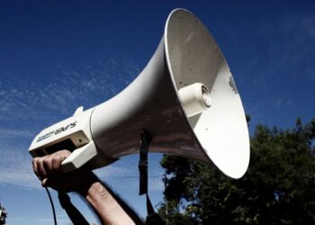 Θεσσαλονίκη: Συγκέντρωση εκπαιδευτικών στο άγαλμα Βενιζέλου