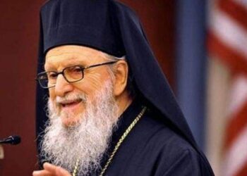 Το ΑΠΘ τιμά τον Αρχιεπίσκοπο πρ. Αμερικής Δημήτριο με την Ειδική Διάκριση «Άγιος Δημήτριος»