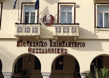 Ικανοποίηση ΒΕΘ για την κατάργηση του τέλους στιγμιαίας χρήσης πεζοδρομίων από τους δήμους Θεσσαλονίκης