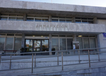 Διαγραφές από την δημοτική παράταξη της συμπολίτευσης στο Δήμο Κομοτηνής