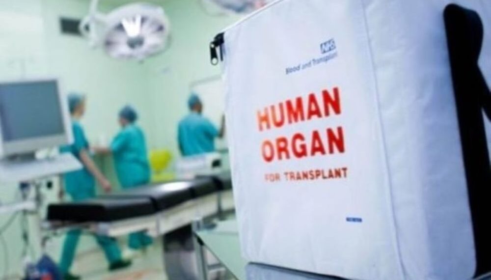 ΜΕΘ Νοσοκομείου Παπαγεωργίου: Χαρίζει ζωή με τον θάνατό του 50χρονος