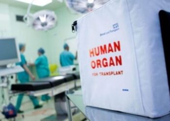 ΜΕΘ Νοσοκομείου Παπαγεωργίου: Χαρίζει ζωή με τον θάνατό του 50χρονος