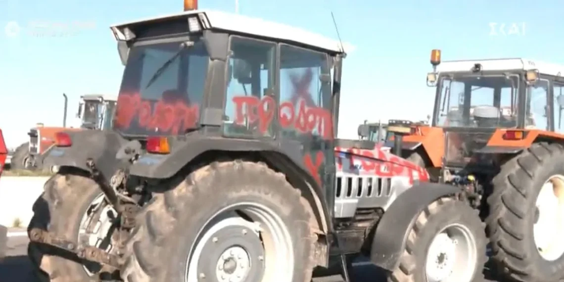 Μπλόκο Νίκαιας: Βανδάλισαν τα τρακτέρ των δύο αγροτών που πήγαν στη συνάντηση με τον Κ. Μητσοτάκη (photo)