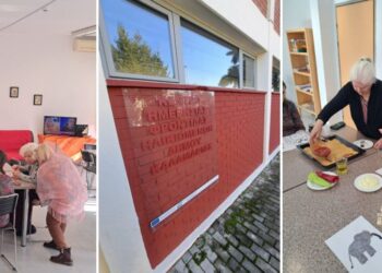 Δημιουργία και χαρά στο νέο ΚΗΦΗ Καλαμαριάς