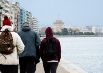 Καιρός: Τσουχτερό κρύο σήμερα στη Θεσσαλονίκη παρά την ηλιοφάνεια