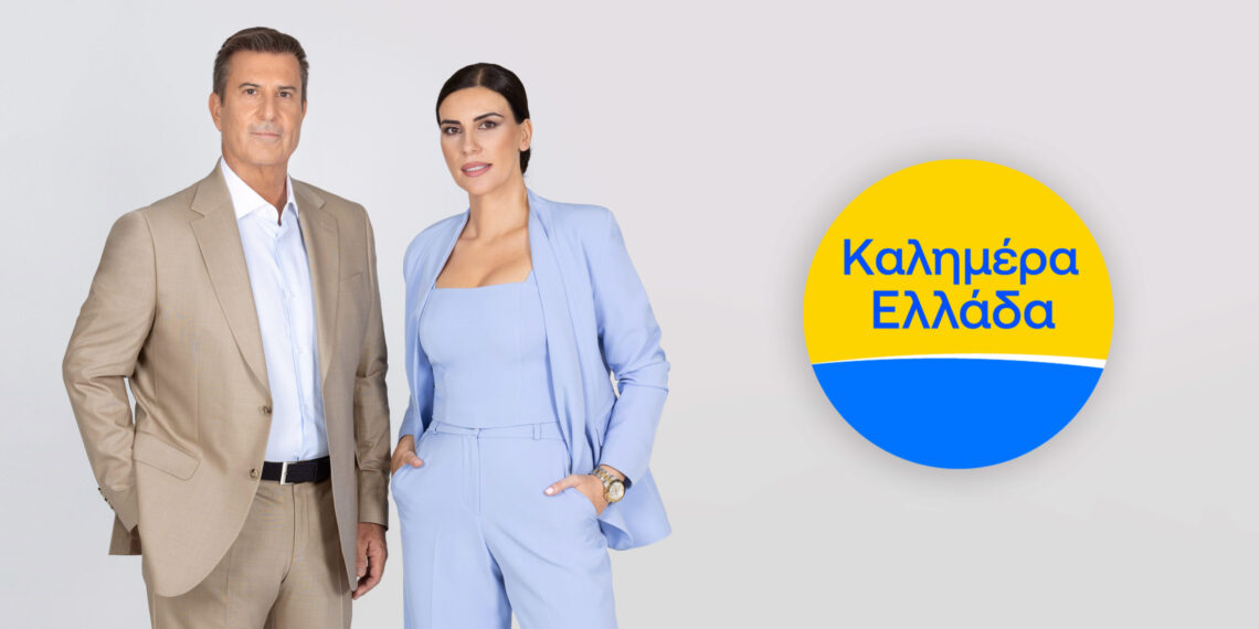 Εκτός «Καλημέρα Ελλάδα» η Άννα Λιβαθυνού – Τι είπε ο Παναγιώτης Στάθης (video)