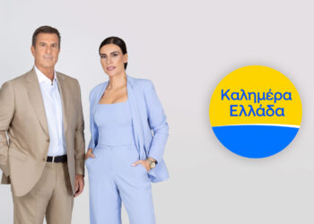 Εκτός «Καλημέρα Ελλάδα» η Άννα Λιβαθυνού – Τι είπε ο Παναγιώτης Στάθης (video)