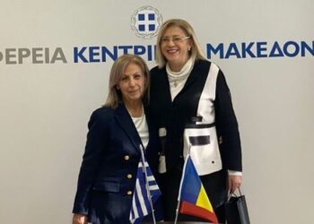 Θεσσαλονίκη: Ευχαριστίες Αηδονά στην πρόξενο της Ρουμανίας για την υποστήριξη στην τραγωδία με τους οπαδούς του ΠΑΟΚ