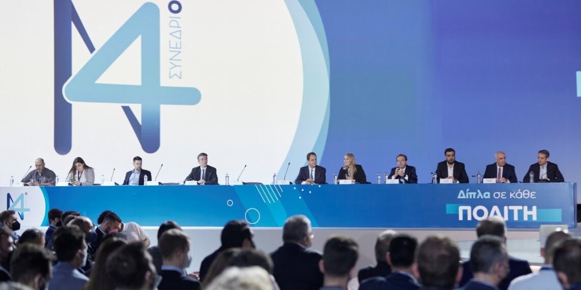 Έπεσαν τα άκυρα για το «γαλάζιο» προσυνέδριο της Θεσσαλονίκης