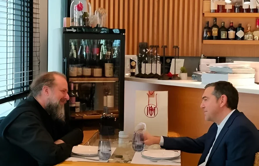 Η πρώτη συνάντηση Τσίπρα – Φιλόθεου και το μενού