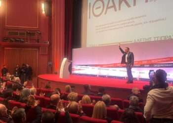 Θεσσαλονίκη: Παρουσίαση του βιβλίου ΙΘΑΚΗ του Αλέξη Τσίπρα (photo+video)