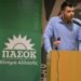 Νέα αποχώρηση από το ΠΑΣΟΚ: Παραιτήθηκε ο Σάββας Τσιχλακίδης
