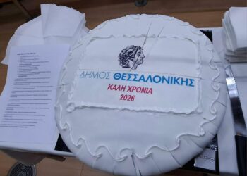 Το …κομμάτι της Θεσσαλονίκης και η συμβολική παράδοση