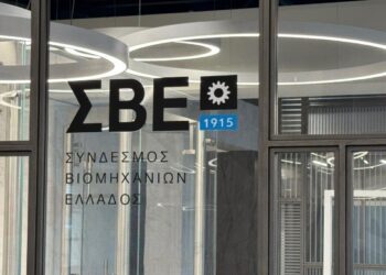 Ο ΣΒΕ αποχαιρετά τον εμβληματικό βιομήχανο Νίκο Στασινόπουλο