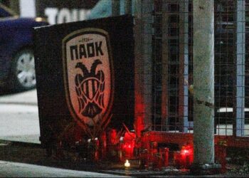 Επιμνημόσυνη δέηση για τα θύματα στη Ρουμανία