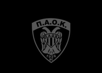 Tριήμερο πένθος, σημαίες μεσίστιες και ακυρώσεις εκδηλώσεων στην Κ. Μακεδονία