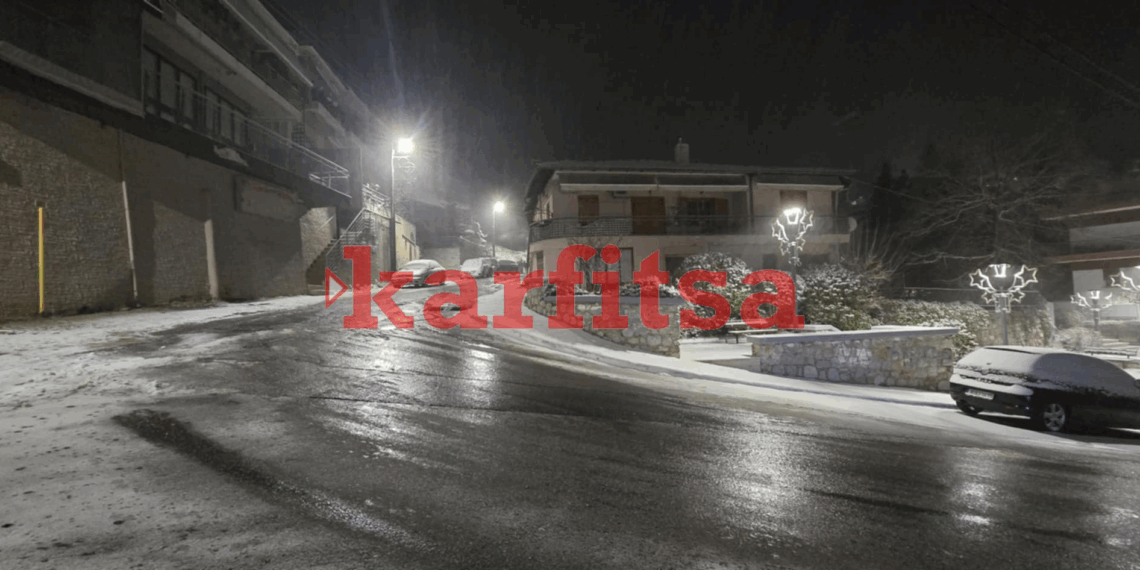 Κλειστός ο δρόμος Χορτιάτη – Αγίου Βασιλείου λόγω χιονόπτωσης (photo)