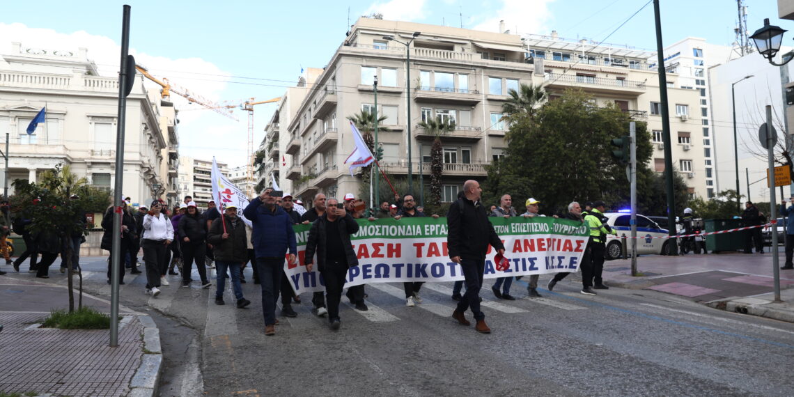 Πορεία των εργαζομένων του τουρισμού και του επισιτισμού προς το Μέγαρο Μαξίμου (photo)