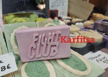 Αυτόματο προσχέδιο